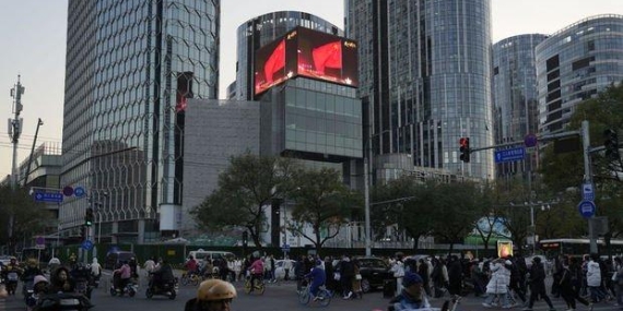 Dünya Bankası’ndan Şok Tahmin: Çin Ekonomisinde Büyüme Yavaşlıyor!