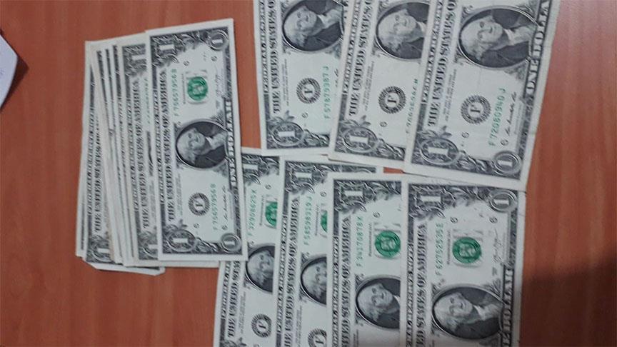 FETÖ ve 30 Milyar Dolarlık Para Yönetimi Mücadelesi 2 FETÖ ve 30 Milyar Dolarlık Para Yönetimi Mücadelesi
