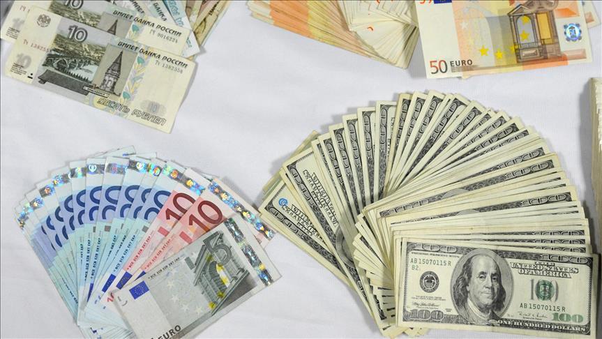 FETÖ ve 30 Milyar Dolarlık Para Yönetimi Mücadelesi 5 FETÖ ve 30 Milyar Dolarlık Para Yönetimi Mücadelesi