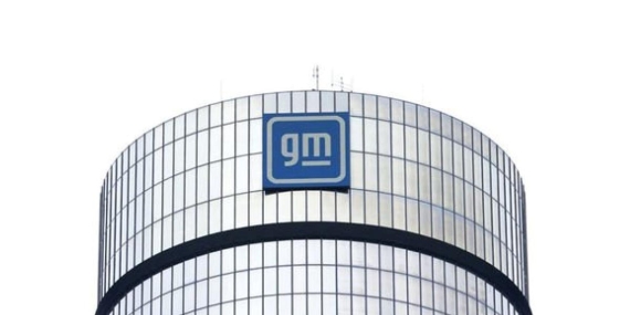 General Motors, Batarya Ham Maddelerine 625 Milyon Dolarlık Dev Yatırım Yapıyor!