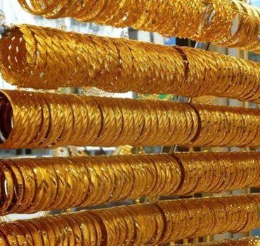 Hazine ve Maliye Bakanlığı'ndan Kuyumculara Şok Denetim! Sıradışı Önlemler Geliyor! 2 hazine-ve-maliye-bakanligindan-kuyumculara-sok-denetim-siradisi-onlemler-geliyor-HF2Meaig.jpg