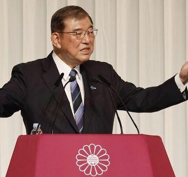 İşibanın Şaşırtan Uyarısı: Japonya'da Faiz Artışı Tehlikede mi? 2 isibanin-sasirtan-uyarisi-japonyada-faiz-artisi-tehlikede-mi-YlCHcmbP.jpg