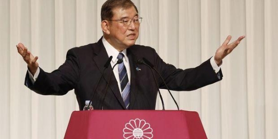 İşibanın Şaşırtan Uyarısı: Japonya’da Faiz Artışı Tehlikede mi?