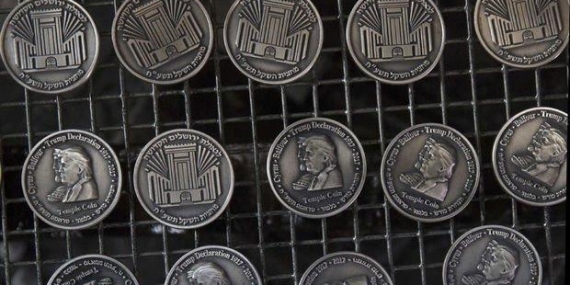 İsrail Merkez Bankası Faiz Oranını Şaşırtıcı Bir Şekilde Yüzde 4,50’de Sabit Tutuyor!