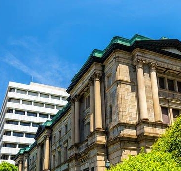 Japon Yetkiliden Şok Faiz Açıklaması: Beklentiler Gerçekleşirse Faizler Uçuşa Geçebilir! 3 japon-yetkiliden-sok-faiz-aciklamasi-beklentiler-gerceklesirse-faizler-ucusa-gecebilir-YIeuB8KG.jpg