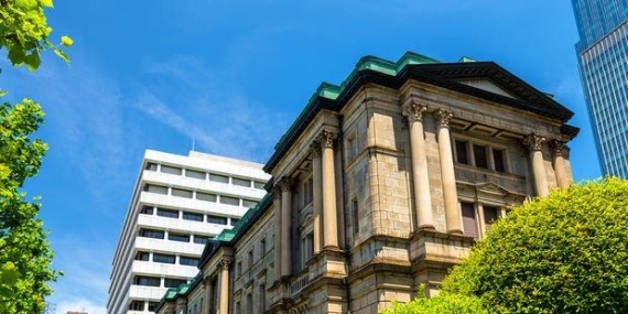 Japon Yetkiliden Şok Faiz Açıklaması: Beklentiler Gerçekleşirse Faizler Uçuşa Geçebilir!