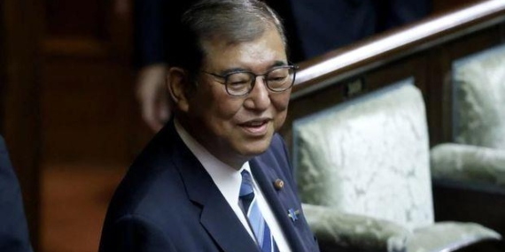 Japonya Başbakanı İşiba’dan Ekonomiyi Canlandıracak Dev Teşvik Paketi Müjdesi!