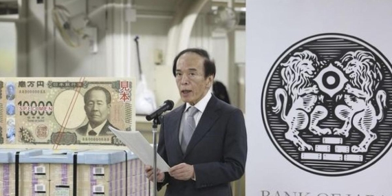 Japonya Merkez Bankası Başkanı: Enflasyonda Hedefe Ulaşmak İçin Zamanla Yarışıyoruz!