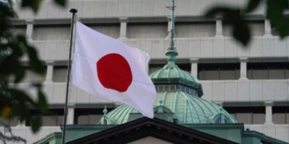 Japonya Merkez Bankası Faizleri Değiştirmedi: Ekonomik İstikrarın Sırları!