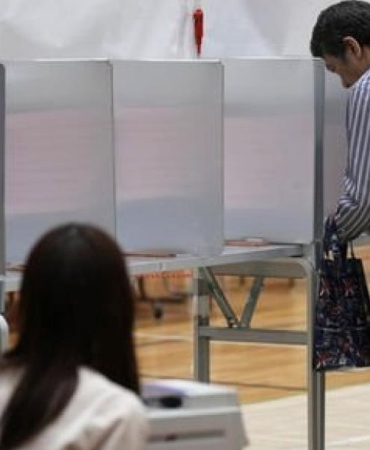 Japonya'da Siyasi Çalkantı: İktidar Partisi Parlamento'da Şok Edici Çoğunluğu Kaybetti! 10 japonyada-siyasi-calkanti-iktidar-partisi-parlamentoda-sok-edici-cogunlugu-kaybetti-lZg43bas.jpg