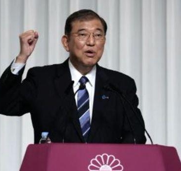 Japonya'da Tarihi An! Parlamento, Yeni Başbakan İşiba'yı Coşkuyla Onayladı! 3 japonyada-tarihi-an-parlamento-yeni-basbakan-isibayi-coskuyla-onayladi-nihiktUu.jpg