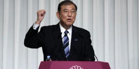 Japonya’da Tarihi An! Parlamento, Yeni Başbakan İşiba’yı Coşkuyla Onayladı!