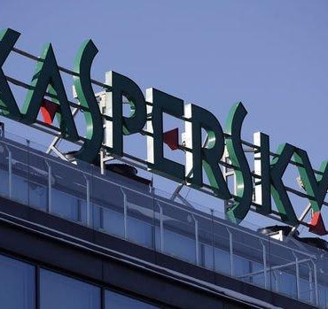 Kaspersky'nin İngiltere Ofisi Kapanıyor: Siber Güvenlik Devi Tarih Yazıyor! 5 kasperskynin-ingiltere-ofisi-kapaniyor-siber-guvenlik-devi-tarih-yaziyor-nlAD8SYS.jpg
