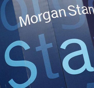 Morgan Stanley: Kasım'da Türkiye'de Faiz İndirimine Dair Beklentiler Sarsılıyor! 4 morgan-stanley-kasimda-turkiyede-faiz-indirimine-dair-beklentiler-sarsiliyor-kUxh2xGH.jpg