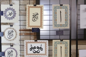 Rami Kütüphanesi'nde Yediden Yetmişe Sanat Sergisi: Bu Etkinlikte Kaçırılmayacak 10 Eşsiz Sanat Eseri! 2 rami-kutuphanesinde-yediden-yetmise-sanat-sergisi-bu-etkinlikte-kacirilmayacak-10-essiz-sanat-eseri-ze1VNeLa.jpg