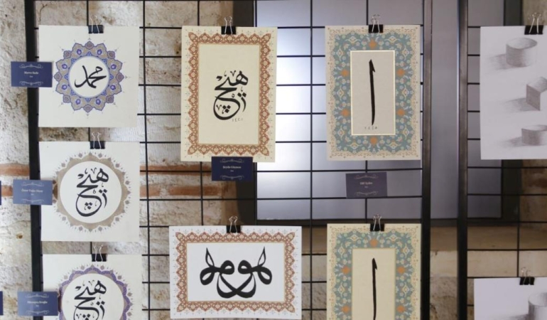 Rami Kütüphanesi'nde Yediden Yetmişe Sanat Sergisi: Bu Etkinlikte Kaçırılmayacak 10 Eşsiz Sanat Eseri! 6 rami-kutuphanesinde-yediden-yetmise-sanat-sergisi-bu-etkinlikte-kacirilmayacak-10-essiz-sanat-eseri-ze1VNeLa.jpg