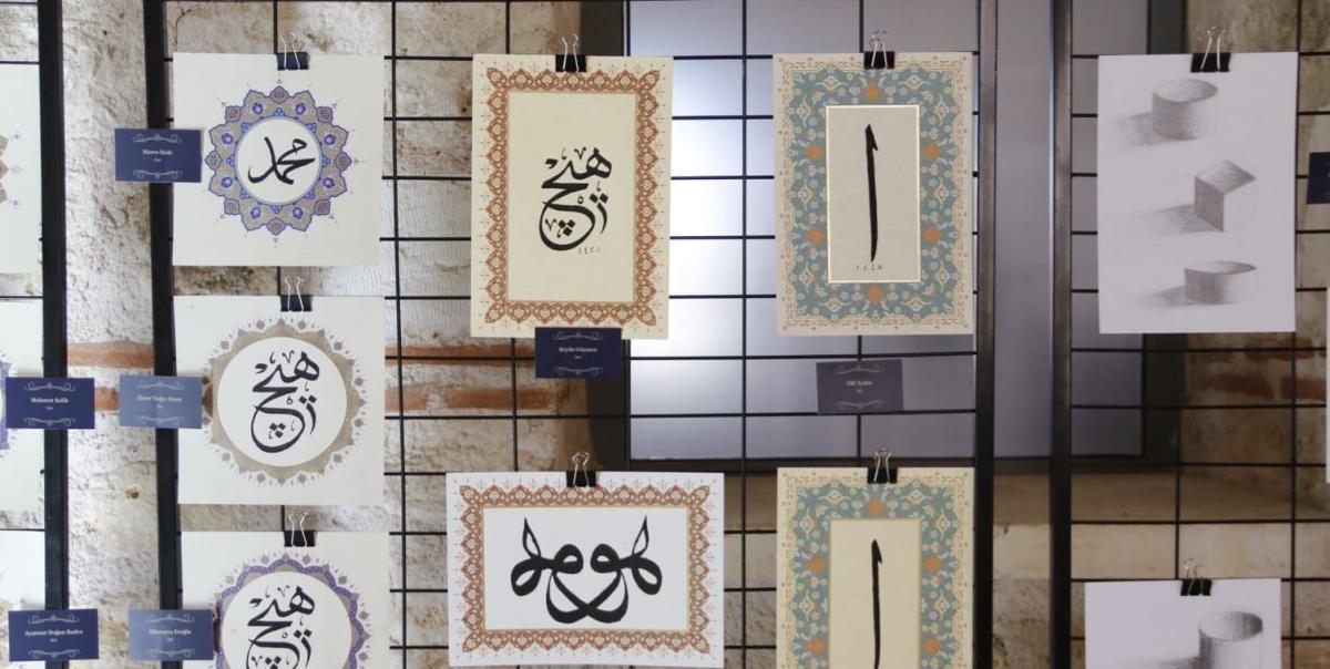 Rami Kütüphanesi'nde Yediden Yetmişe Sanat Sergisi: Bu Etkinlikte Kaçırılmayacak 10 Eşsiz Sanat Eseri! 2 rami-kutuphanesinde-yediden-yetmise-sanat-sergisi-bu-etkinlikte-kacirilmayacak-10-essiz-sanat-eseri-ze1VNeLa.jpg