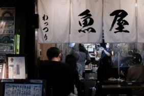 Tokyo'da Enflasyon Alarmı! BOJ Hedefinin Gerisinde Kaldı! 4 tokyoda-enflasyon-alarmi-boj-hedefinin-gerisinde-kaldi-VLqhmXyb.jpg