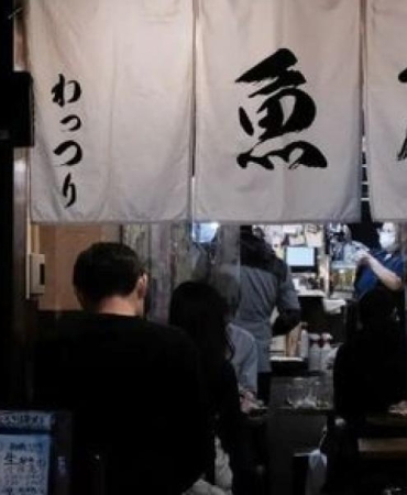 tokyoda-enflasyon-alarmi-boj-hedefinin-gerisinde-kaldi-VLqhmXyb.jpg
