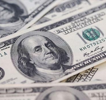tskbnin-uluslararasi-borclanma-hamlesi-global-finans-arenasinda-yeni-bir-donem-basliyor-zPVNexx5.jpg