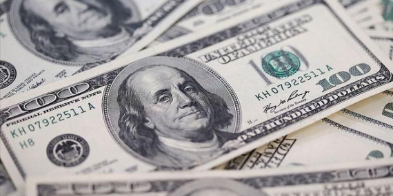 TSKB’nin Uluslararası Borçlanma Hamlesi: Global Finans Arenasında Yeni Bir Dönem Başlıyor!