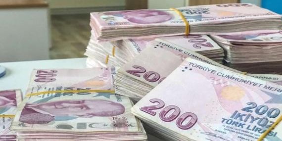 Türkiye’nin İlk Yatırım Fonunda Tarihi Rekor: Büyüklük 100 Milyar TL’yi Aştı!