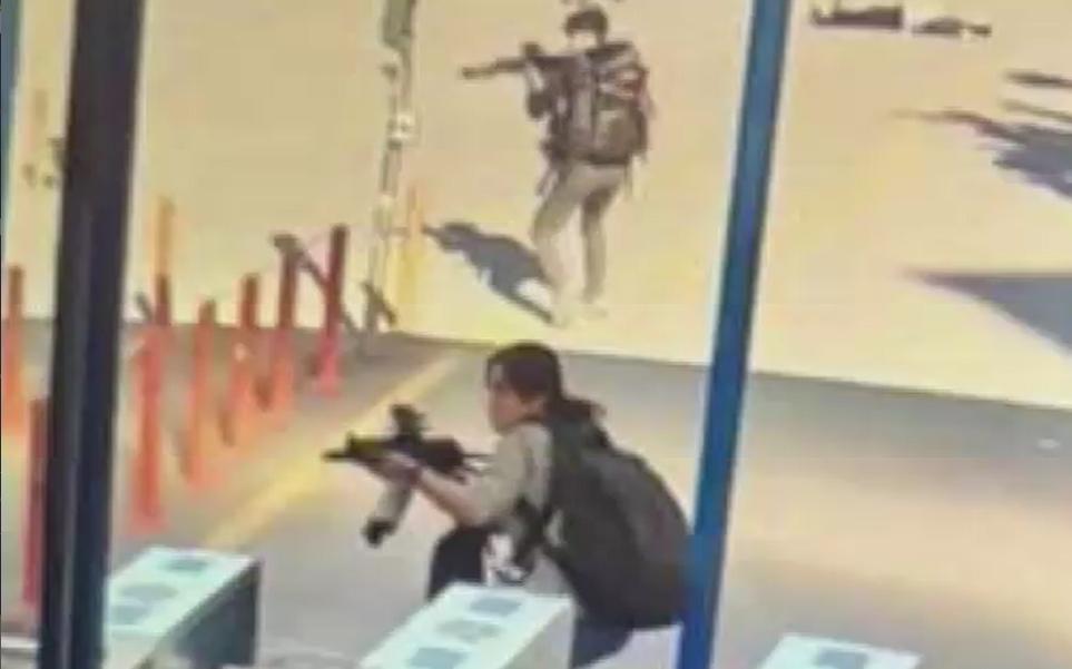 TUSAŞ'a Yönelik Terör Saldırısı: 5 Kahramanımız Şehit, 22 Yaralı 11 TUSAŞ'a Yönelik Terör Saldırısı: 5 Kahramanımız Şehit, 22 Yaralı