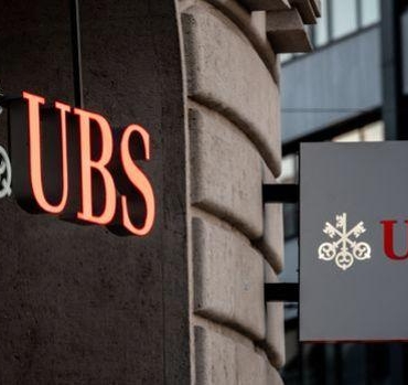 UBS Uyardı: TCMB'nin Geciken Genişleme Hamlesi Ekonomiyi Tehdit Ediyor! 10 ubs-uyardi-tcmbnin-geciken-genisleme-hamlesi-ekonomiyi-tehdit-ediyor-rwklNgQs.jpg