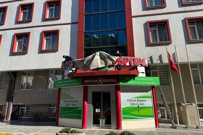 Yenidoğan Çetesinin İkinci Adamından Şok İfade! 2 İfadesinin Detayları