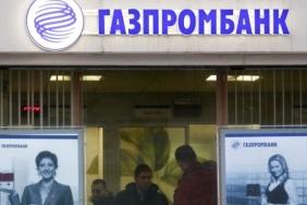 ABD'den Şok Baskı: Gazprombank'a Tarihi Yaptırım! 11 abdden-sok-baski-gazprombanka-tarihi-yaptirim-9bPP978c.jpg
