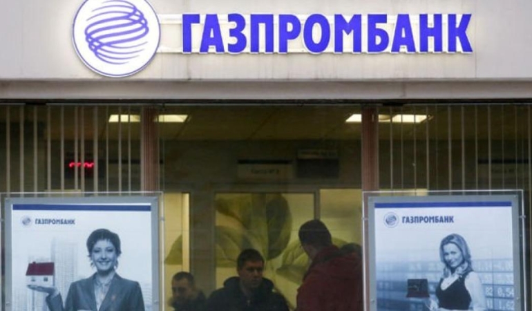 ABD'den Şok Baskı: Gazprombank'a Tarihi Yaptırım! 1 abdden-sok-baski-gazprombanka-tarihi-yaptirim-9bPP978c.jpg