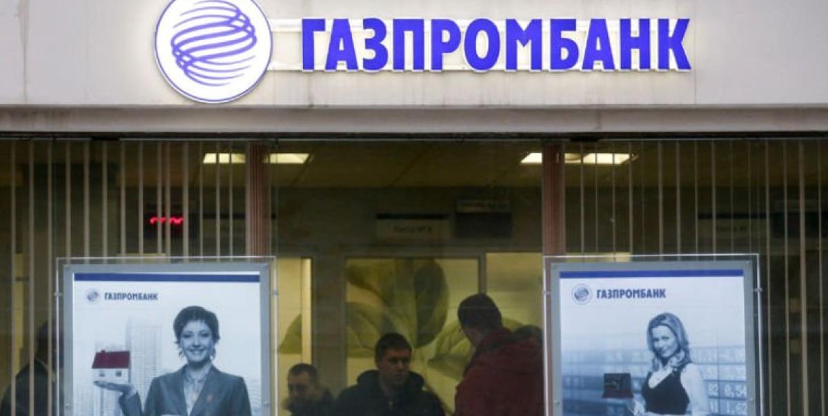 ABD'den Şok Baskı: Gazprombank'a Tarihi Yaptırım! 2 abdden-sok-baski-gazprombanka-tarihi-yaptirim-9bPP978c.jpg