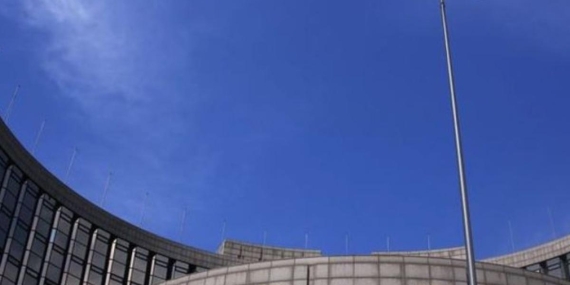 Çin Merkez Bankası Faiz Oranını Değiştirmeyerek Piyasalarda Şok Etkisi Yaratıyor!