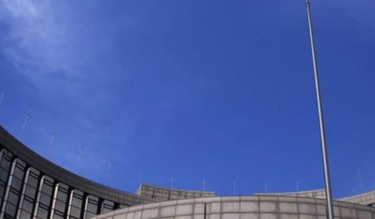 Çin Merkez Bankası Faiz Oranını Değiştirmeyerek Piyasalarda Şok Etkisi Yaratıyor! 1 cin-merkez-bankasi-faiz-oranini-degistirmeyerek-piyasalarda-sok-etkisi-yaratiyor-vOaqCbXt.jpg