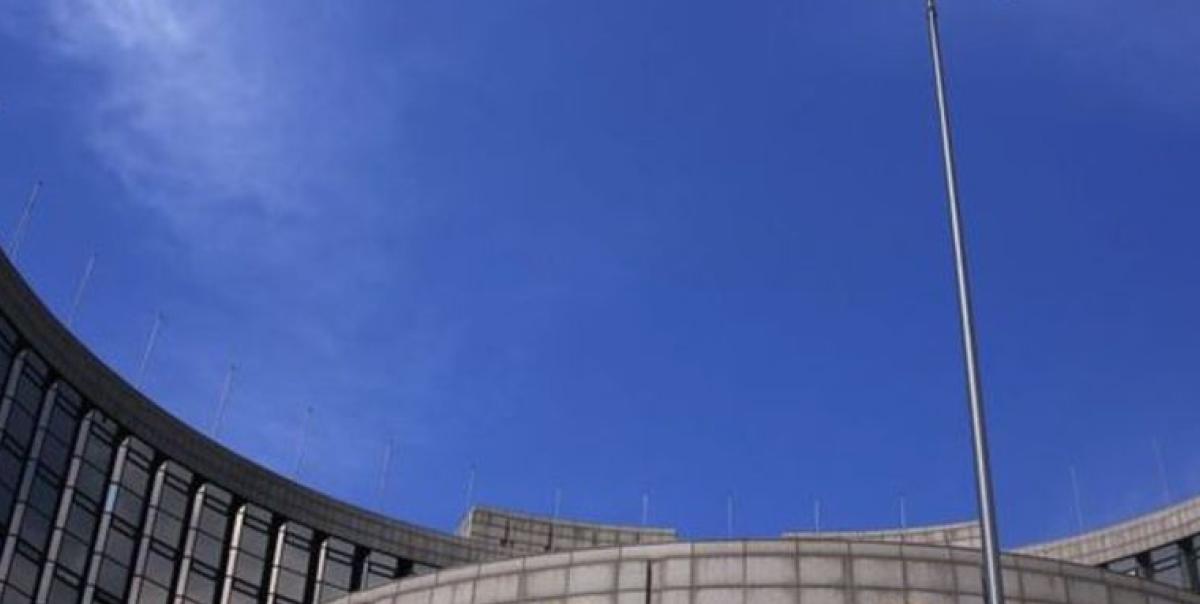 Çin Merkez Bankası Faiz Oranını Değiştirmeyerek Piyasalarda Şok Etkisi Yaratıyor! 2 cin-merkez-bankasi-faiz-oranini-degistirmeyerek-piyasalarda-sok-etkisi-yaratiyor-vOaqCbXt.jpg