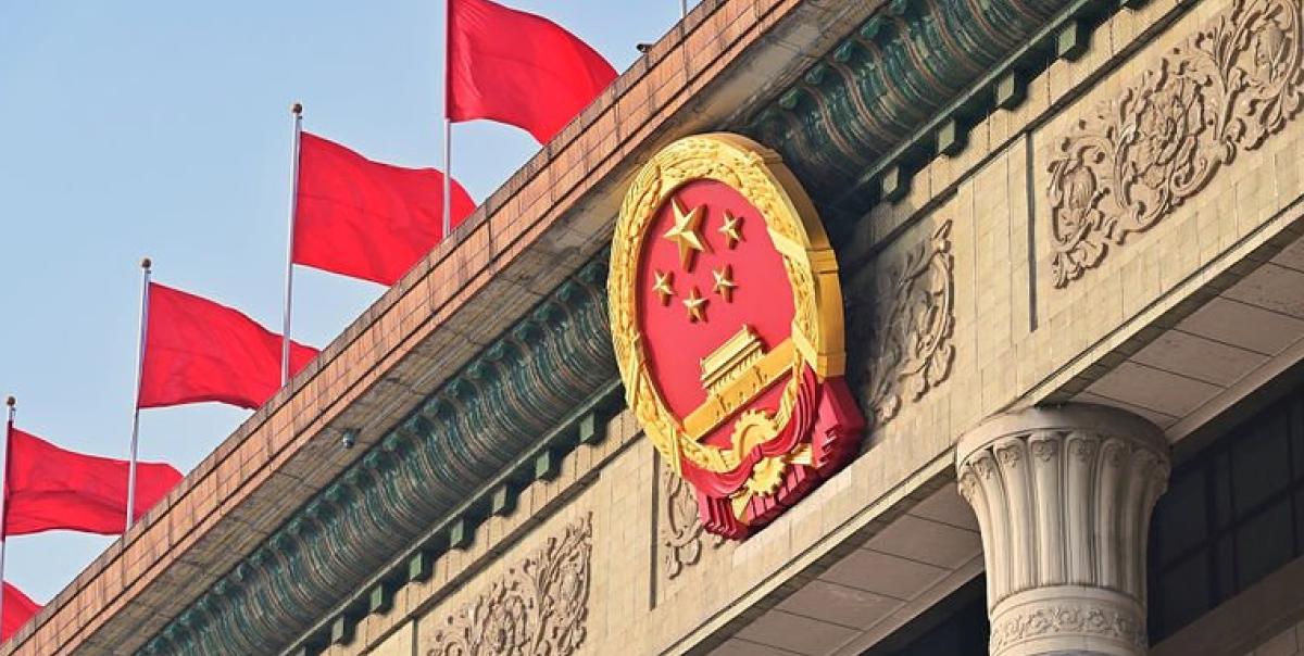 Çin'den Şok Adım: 9 Ülkeye Tek Taraflı Vize Muafiyeti ile Sınırlar Kaldırılıyor! 2 cinden-sok-adim-9-ulkeye-tek-tarafli-vize-muafiyeti-ile-sinirlar-kaldiriliyor-lRl3piDS.jpg