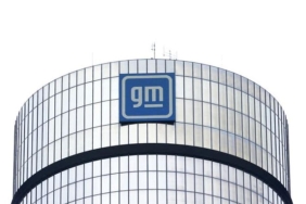 General Motors'ta İkinci Şok İşten Çıkarma Dalgası: İş Dünyasında Neler Oluyor? 5 general-motorsta-ikinci-sok-isten-cikarma-dalgasi-is-dunyasinda-neler-oluyor-tPmGLR8w.jpg