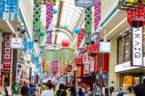 Japonya'nın Çekirdek Enflasyonu, BOJ'un Hedefini Şaşırtan Rakamlarla Aştı! 3 japonyanin-cekirdek-enflasyonu-bojun-hedefini-sasirtan-rakamlarla-asti-aLF88Gcg.jpg