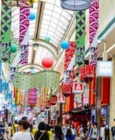 Japonya'nın Çekirdek Enflasyonu, BOJ'un Hedefini Şaşırtan Rakamlarla Aştı! 3 japonyanin-cekirdek-enflasyonu-bojun-hedefini-sasirtan-rakamlarla-asti-aLF88Gcg.jpg