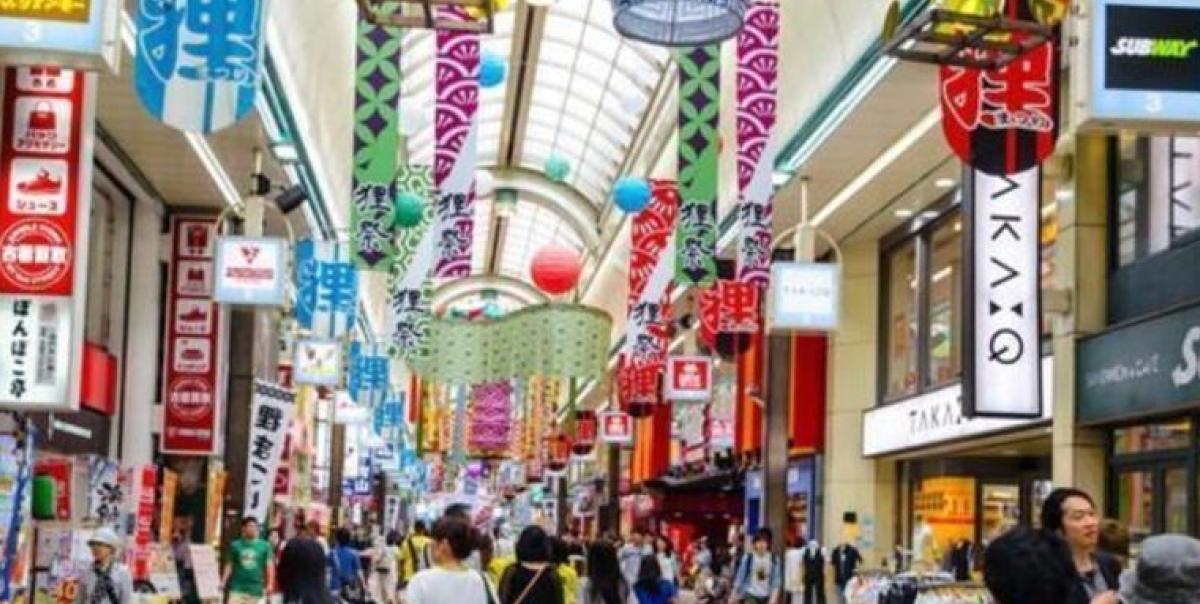 Japonya'nın Çekirdek Enflasyonu, BOJ'un Hedefini Şaşırtan Rakamlarla Aştı! 2 japonyanin-cekirdek-enflasyonu-bojun-hedefini-sasirtan-rakamlarla-asti-aLF88Gcg.jpg