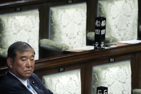 Japonya'nın Ekonomik Devrimi: 140 Milyar Dolarlık Teşvik Paketiyle Gelecek Aydınlanıyor! 11 japonyanin-ekonomik-devrimi-140-milyar-dolarlik-tesvik-paketiyle-gelecek-aydinlaniyor-gS6ZMUpc.jpg