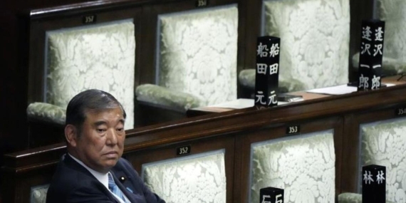 Japonya’nın Ekonomik Devrimi: 140 Milyar Dolarlık Teşvik Paketiyle Gelecek Aydınlanıyor!
