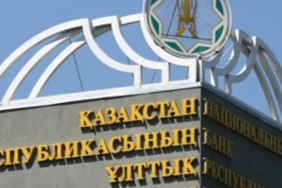 Kazakistan Merkez Bankası'ndan Şok Faiz Artışı: Ekonomide Yeni Dönem Başlıyor! 5 kazakistan-merkez-bankasindan-sok-faiz-artisi-ekonomide-yeni-donem-basliyor-vpO7MULT.jpg