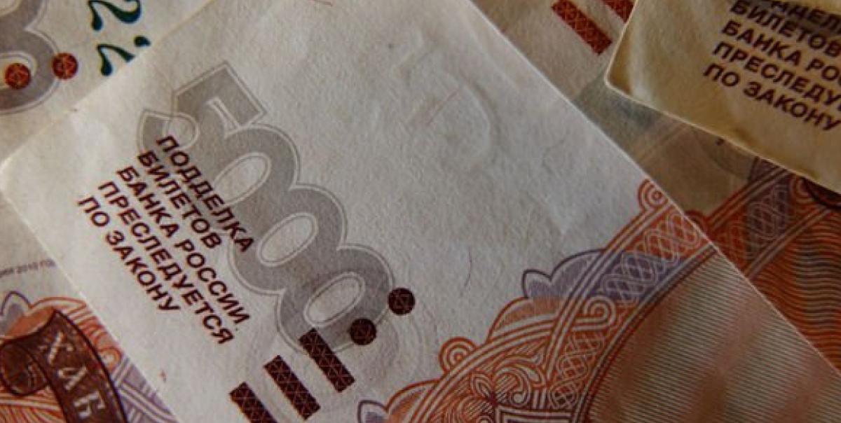 Rusya'nın Ekonomik Çöküşü: Federal Bütçede 220 Milyar Ruble Şok Açık! 2 rusyanin-ekonomik-cokusu-federal-butcede-220-milyar-ruble-sok-acik-Rz4X8IBN.jpg