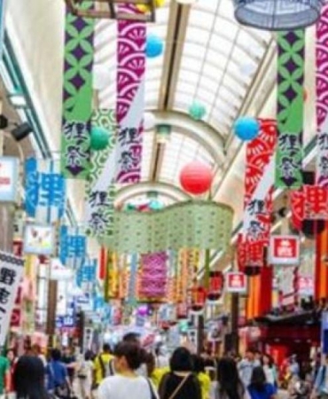 Tokyo'da Enflasyon Rüzgarı: Beklentileri Alt Üst Eden Şok Artış! 2 tokyoda-enflasyon-ruzgari-beklentileri-alt-ust-eden-sok-artis-OGLsPdr8.jpg