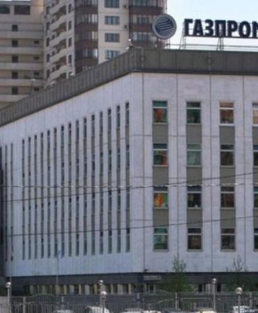 Türkiye, Gazprombank Yaptırımlarında ABD'den İstisna Talep Ediyor 8 turkiye-gazprombank-yaptirimlarinda-abdden-istisna-talep-ediyor-pzIAtpsM.jpg