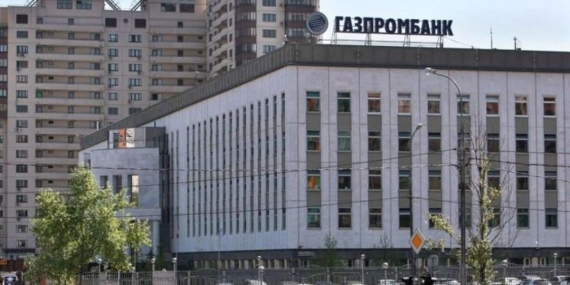 Türkiye, Gazprombank Yaptırımlarında ABD’den İstisna Talep Ediyor