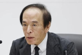 Ueda: ABD Ekonomisindeki Tehlikeleri Yakından İzlemek Hayati Önem Taşıyor! 5 ueda-abd-ekonomisindeki-tehlikeleri-yakindan-izlemek-hayati-onem-tasiyor-BkrxL8sF.jpg