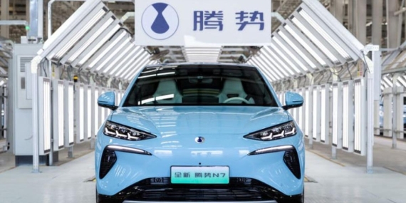 BYD’nin Kasımdaki Muhteşem Lansmanı: 20 Bin Talep ile Rekor Kırdı!