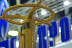 Gazprom ve Lukoil'den Tarihi Ortaklık: Enerji Sektöründe Yeni Bir Dönem Başlıyor! 4 gazprom-ve-lukoilden-tarihi-ortaklik-enerji-sektorunde-yeni-bir-donem-basliyor-x2XQU2kg.jpg